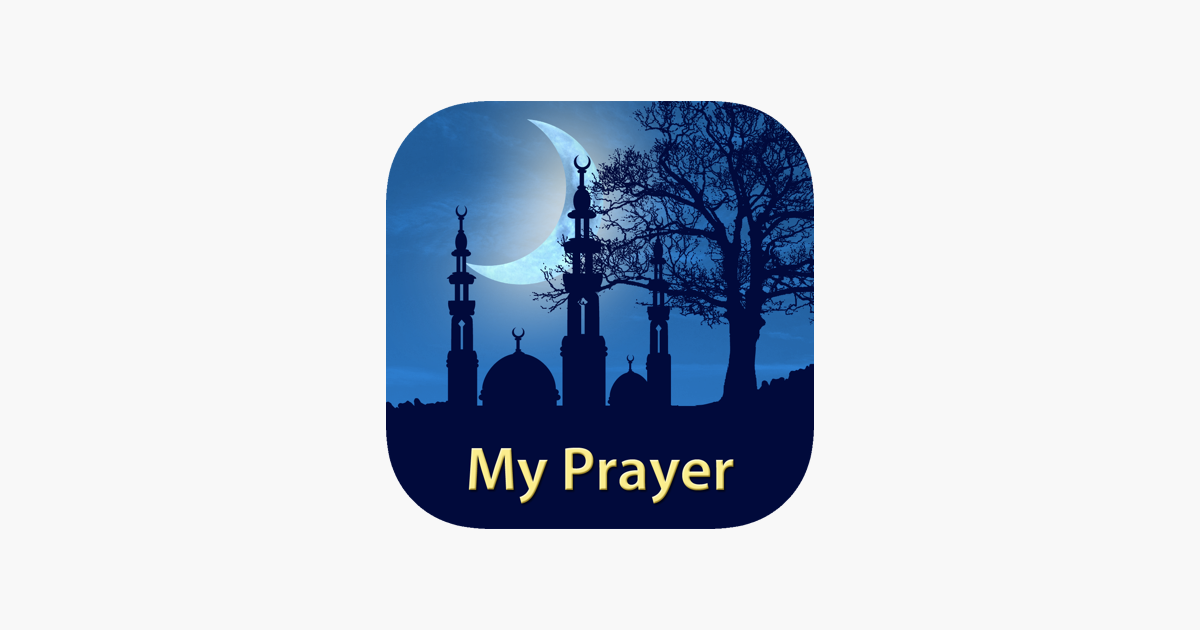 My Prayer