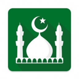 Muslim Pro: Azan, Quran, Qibla