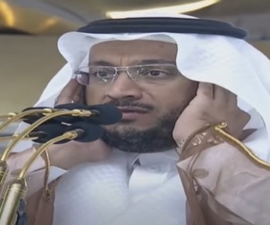أذان العشاء - المؤذن أسامة بن إبراهيم الأخضر - المدينة المنورة