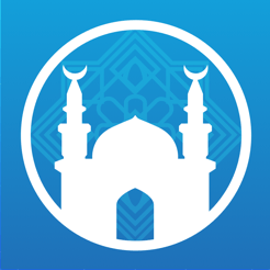 أذان برو - أوقات الصلاة والقبلة