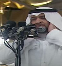 أذان المغرب - الشيخ محمد ماجد حكيم - المدينة المنورة 3-9-1433هـ
