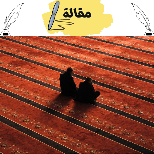 مشروعية الأذان في الإسلام
