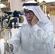 ‫الشيخ المؤذن حسين رجب - المدينة المنورة