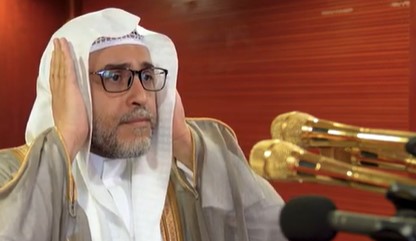 أذان المغرب - المؤذن سعد فقيه - الخميس ١٤٤٣/١٠/٤ هـ