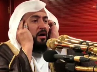 أذان العصر - المؤذن أحمد خوجة - ١٤٤٣/١١/٩ هـ